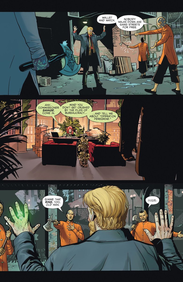 DCU Updates tweet media