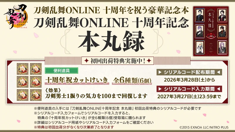 HEdaGIPbMAAmt0C?format=webp&