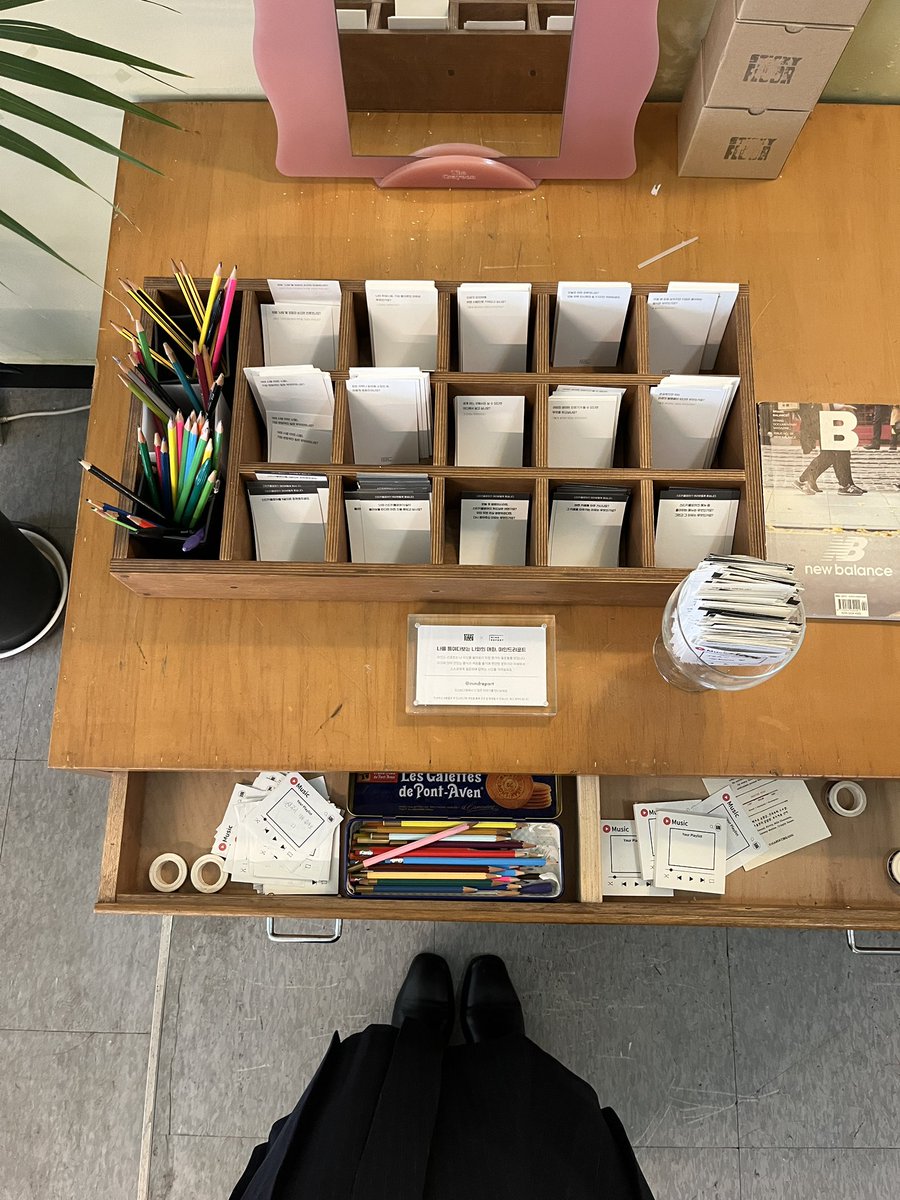 요시🍀💚🍏 tweet media