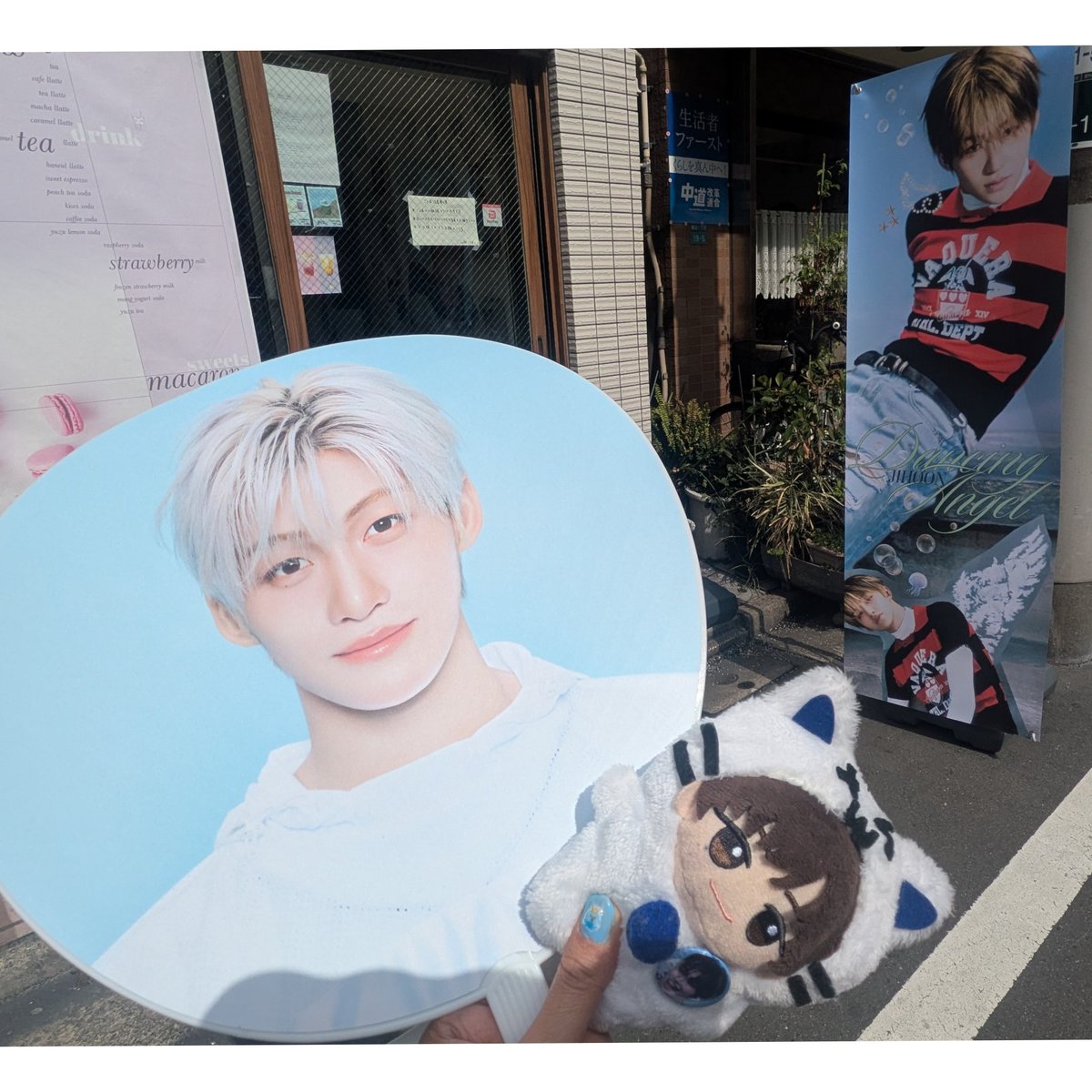 에리TWS42 tweet media