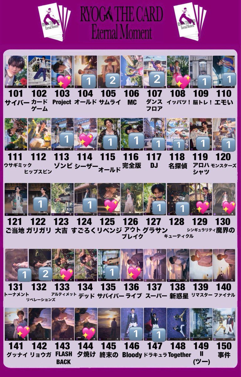 アズキ tweet media