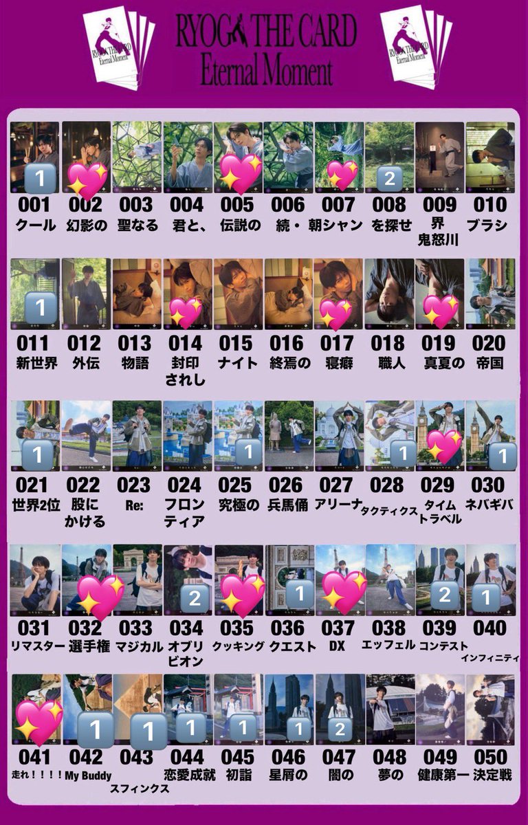 アズキ tweet media