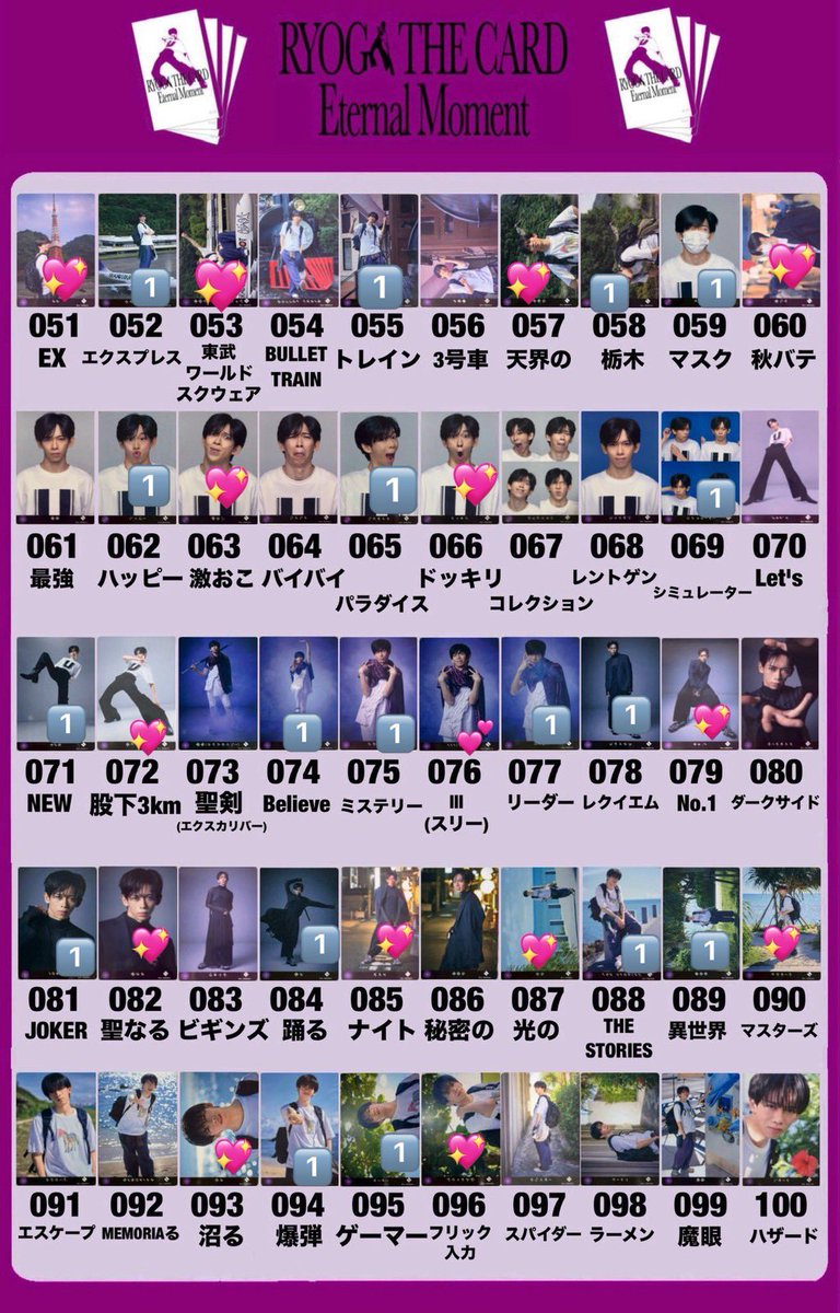 アズキ tweet media