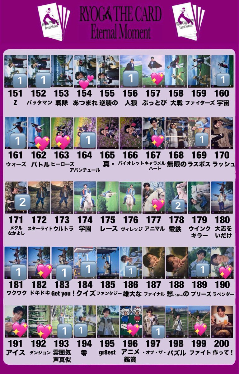 アズキ tweet media