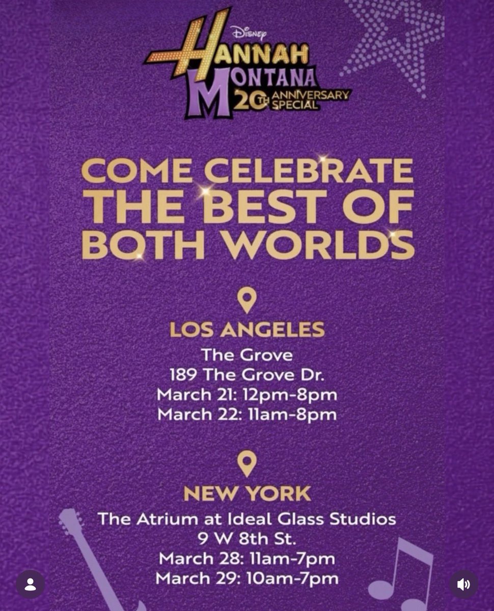 Working at the #HannahMontana 20 NYC pop-up this weekend ⭐️ It's gonna be wild 🤠 Come thru to celebrate