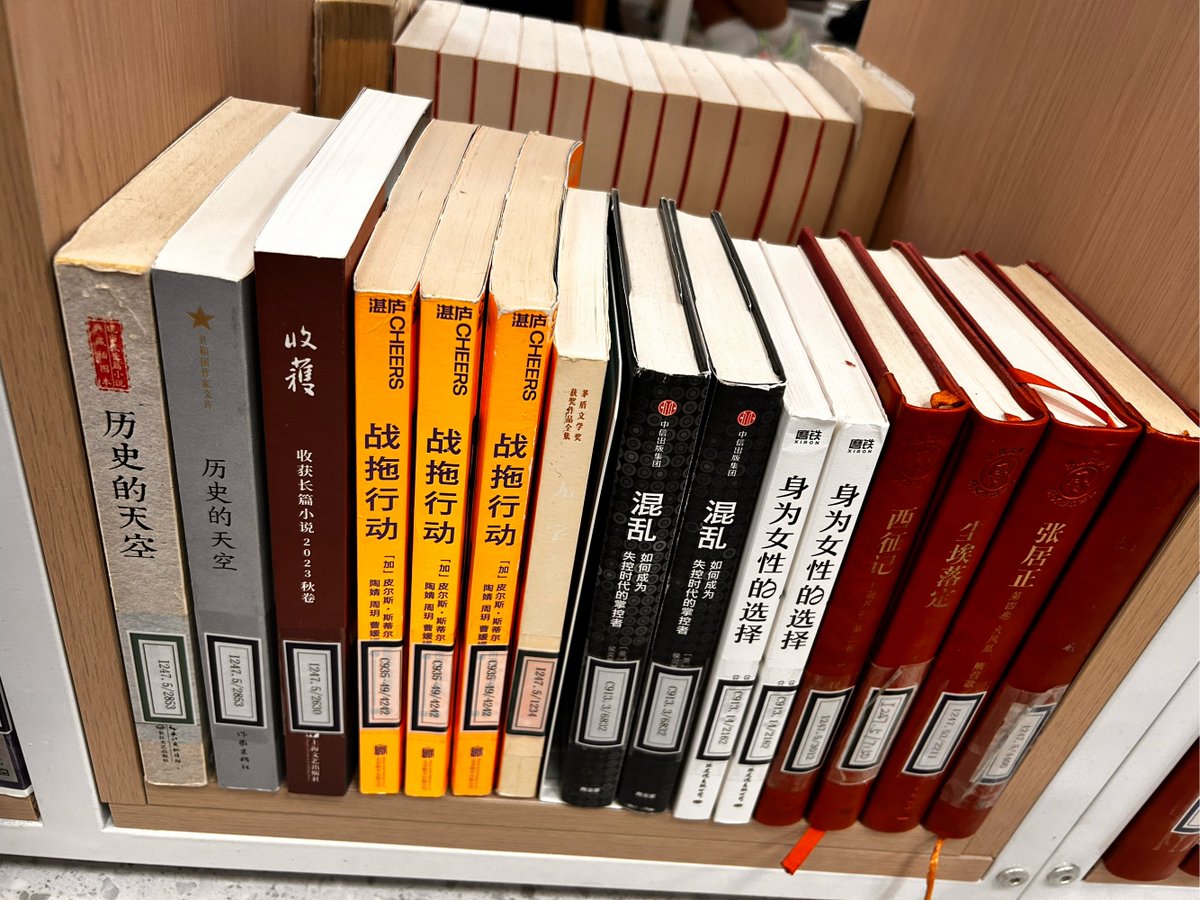 Thomas Caudill tweet media