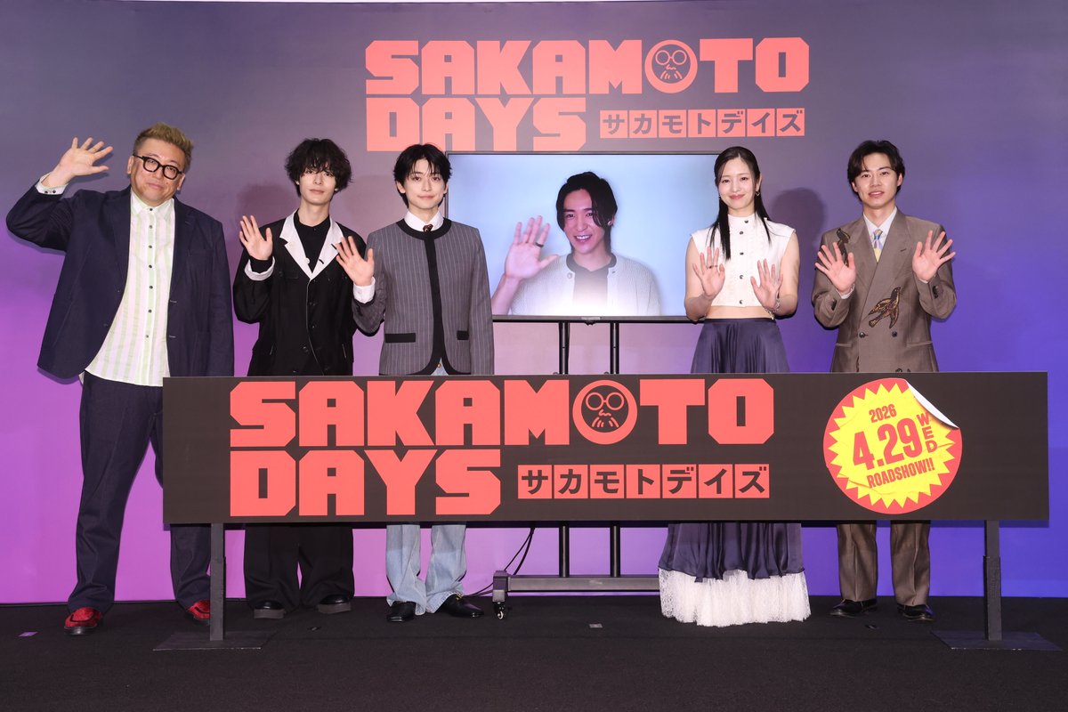 東宝映画情報【公式】 tweet media