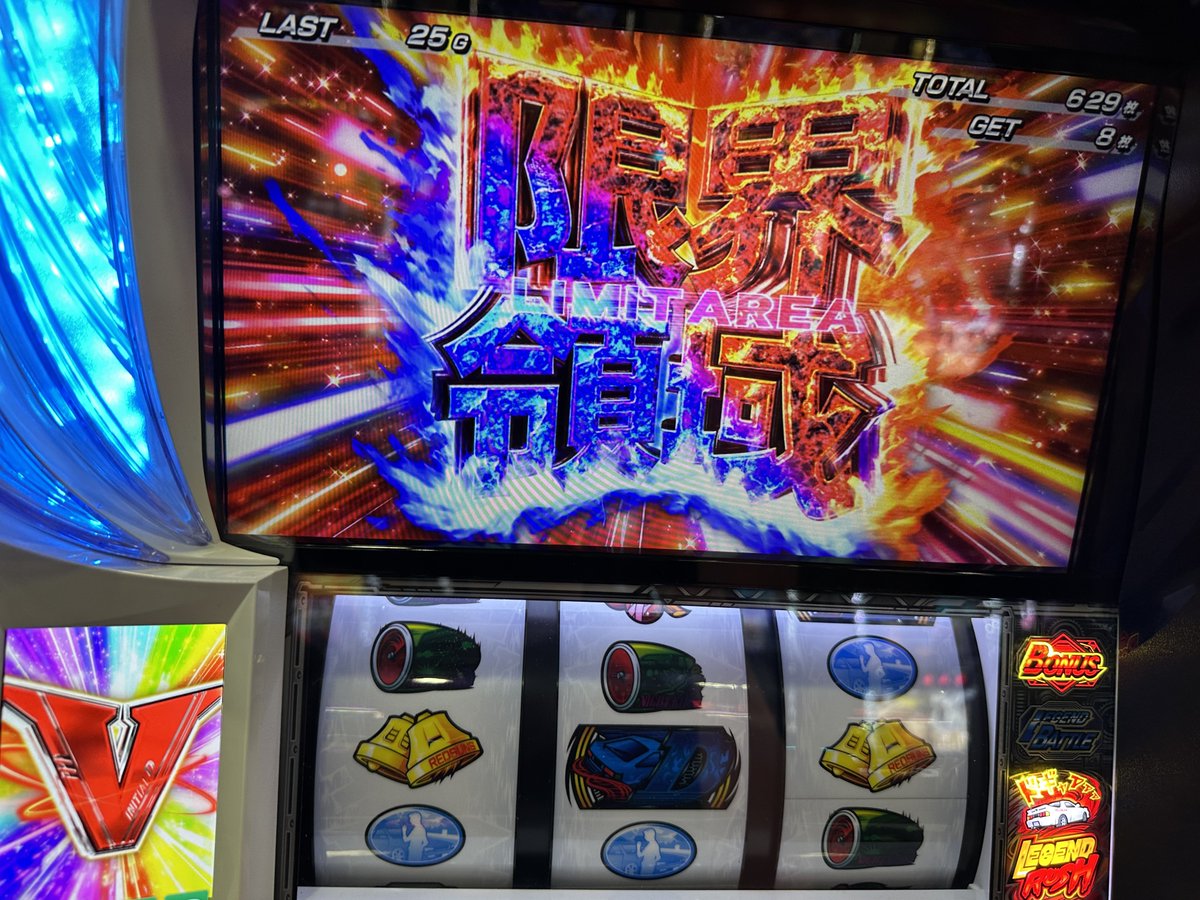 Nick(にっく)🍖 tweet media