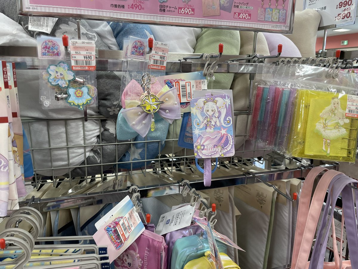 ゆうき tweet media