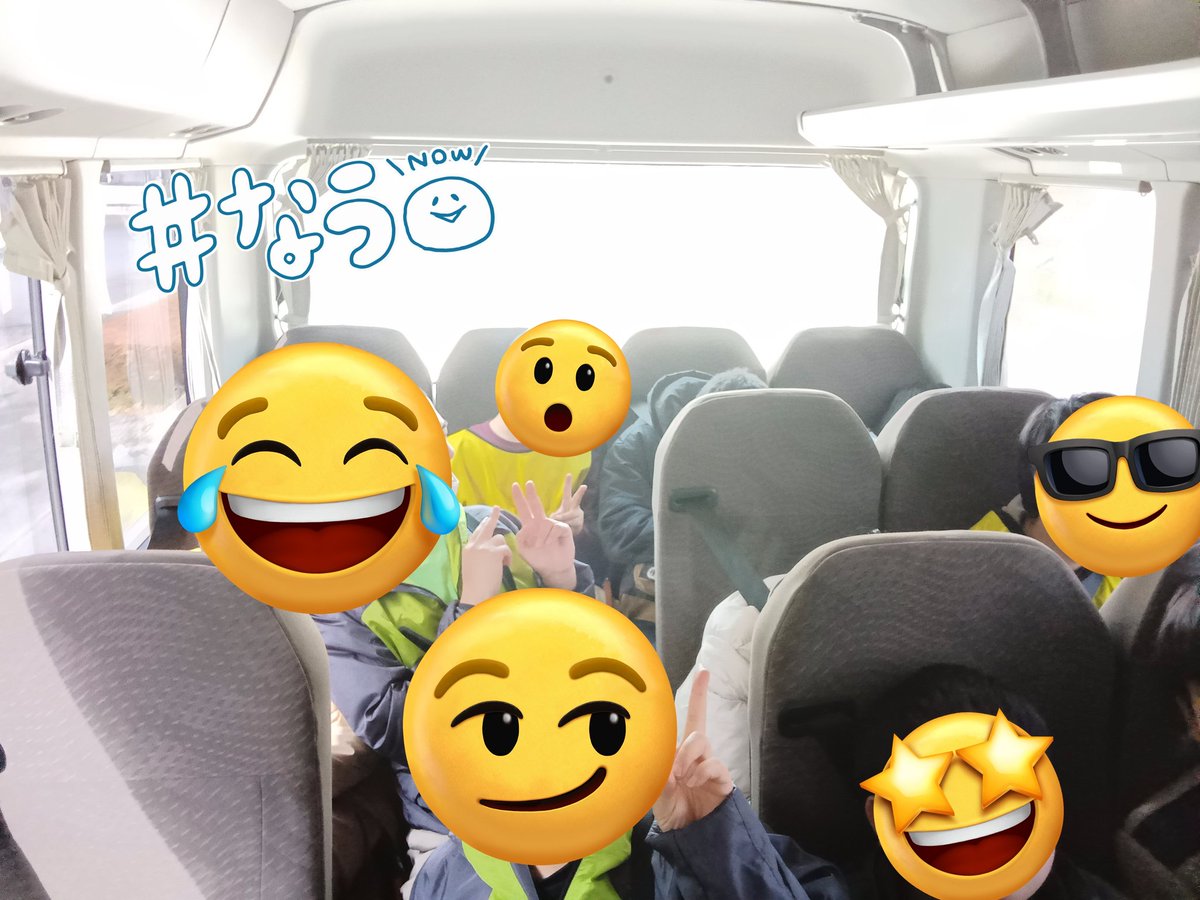 iarukids's tweet photo. トリックアートぴあに到着いたしました✨️
駐車場や建物からすでにアートが始まっていて車内は大盛り上がりです😂😆 https://t.co/yAFSF0I1GH