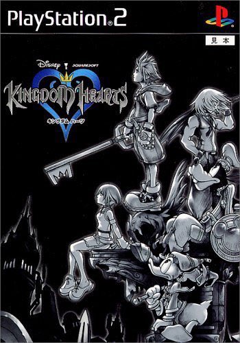 KH_kce022y's tweet photo. 祝KH24周年🎊

あつ森でキングダムハーツの島作りました。

外観重視
ハピパラ無課金(課金次第更新予定)

トラヴァースタウンのみダンジョン通り作ったつもりです。

DA-6028-9911-5122

#キングダムハーツ #KingdomHearts
#あつ森 #あつまれどうぶつの森 #ACNH #AnimalClossing #dreamaddress #夢番地 https://t.co/K1bVr6rOPd