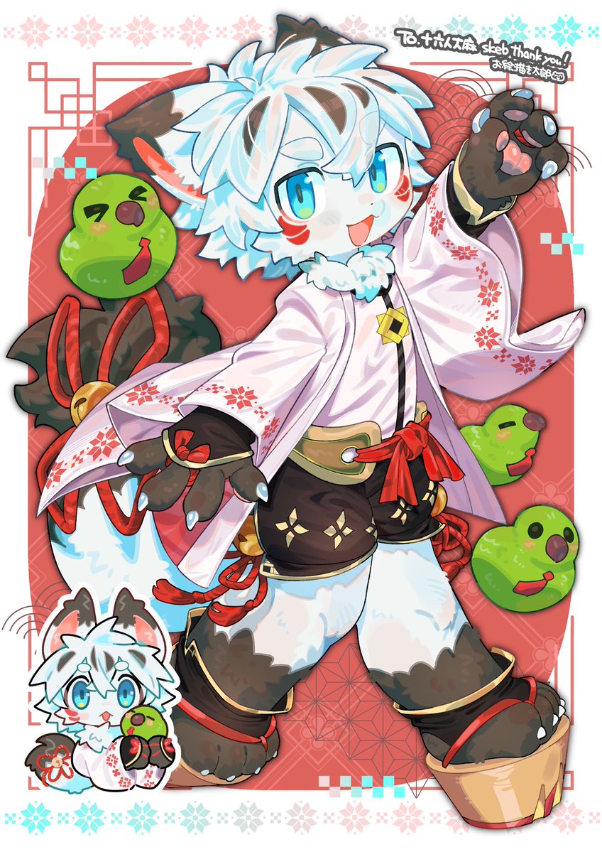 お絵描き太郎 tweet media