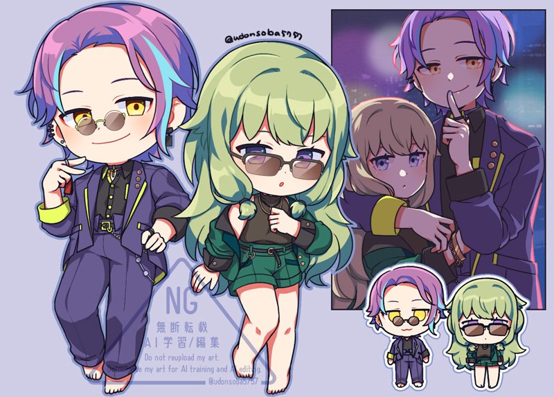 うどん粉 tweet media