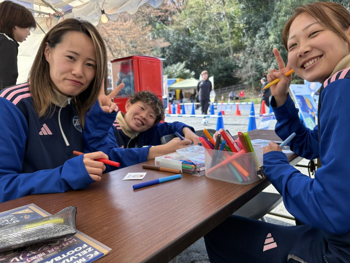 🔵⚪️
2026町田さくらまつり🌸

10:00-13:00
#芹が谷公園 で皆さまにお会いできることを楽しみに待ってます‼︎💙

桜きれいに咲いてます‼︎🌸✨💙

#zelvia
#ゼルビアレディース
#FC町田ゼルビア