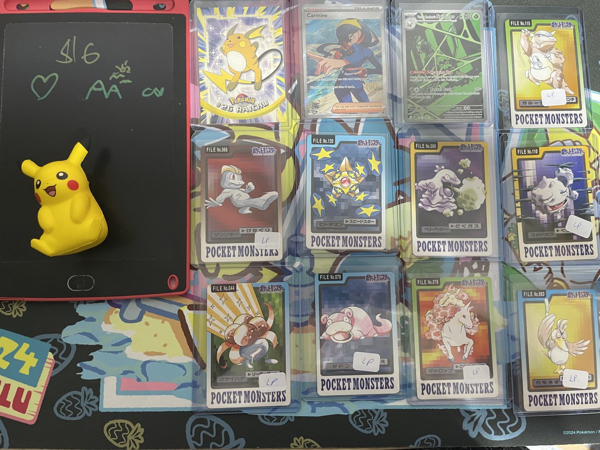 Curios connection and claimsale tweet media