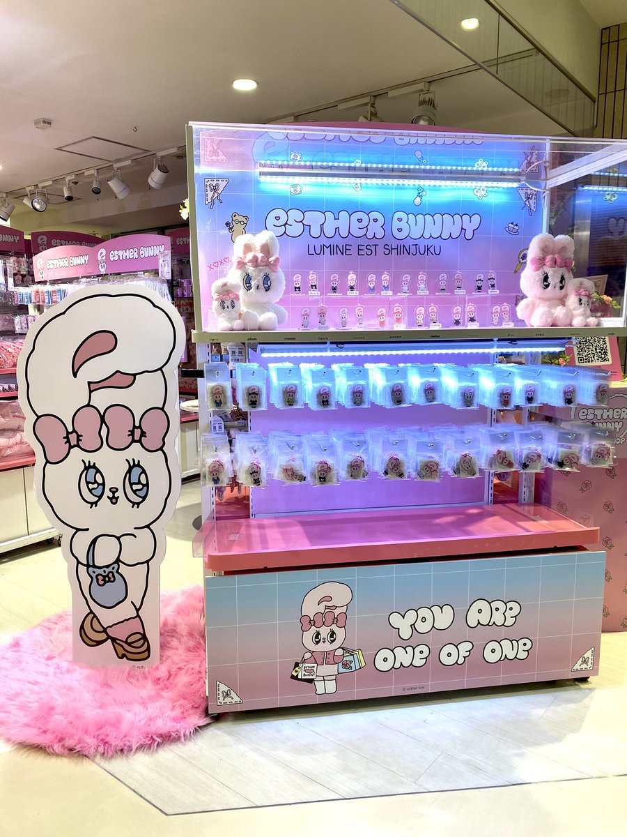 【るな様ご専用】ルミネ新宿限定♡新品♡スマホポシェット♡イースター♡ピンク♡ Maison de FLEUR - 【るな様ご専用】ルミネ新宿限定♡新品♡スマホ