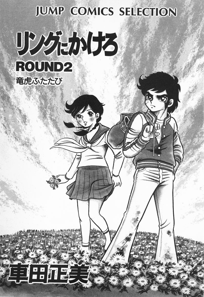 Grupo Next Dimension tweet media