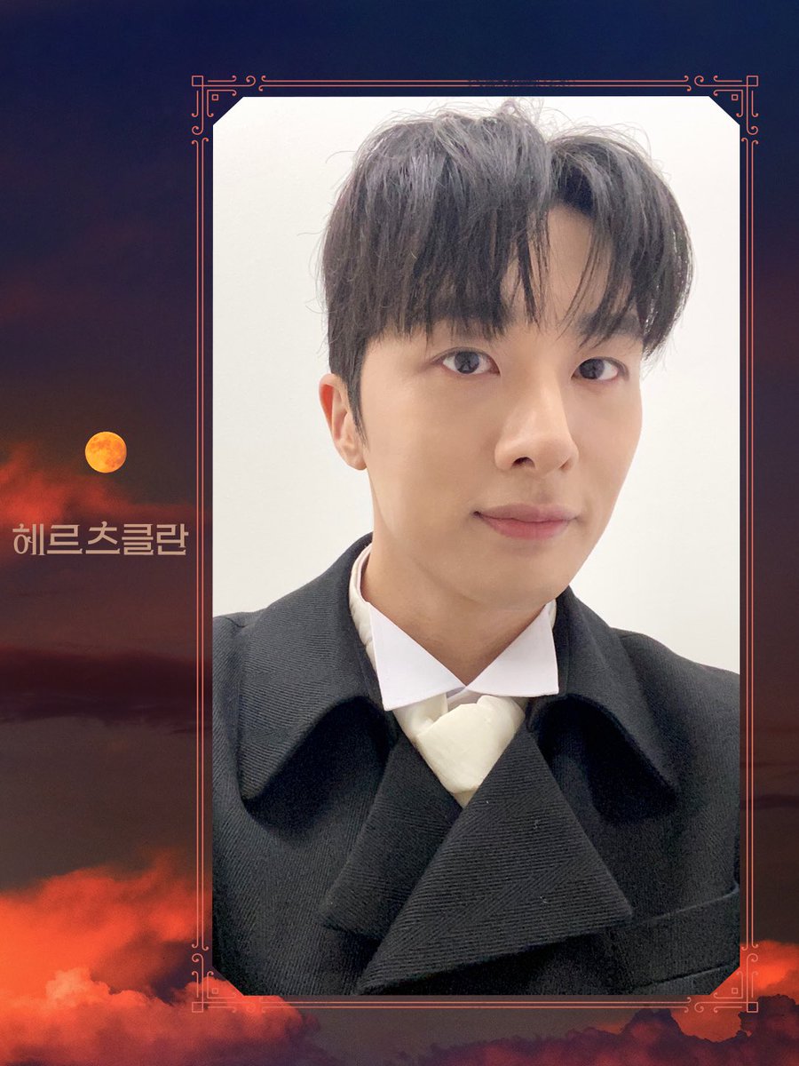 [#헤르츠클란]

🌕 개막 디데이 셀카 공개

싱클레어 | #박준형

_
연극 <헤르츠클란>
2026.04.07 - 07.12
링크아트센터드림 드림3관