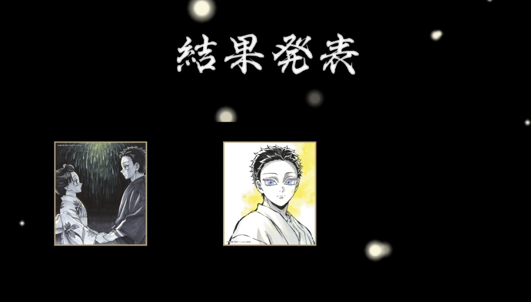 Shii✿プロカ必読✿ tweet media