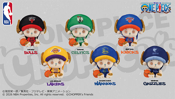ONE PIECE × NBA CHOPPER's PLUSH