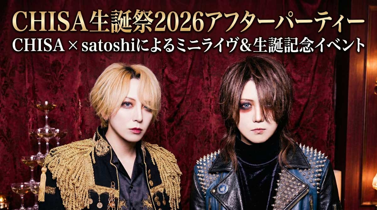 DIV Official tweet media