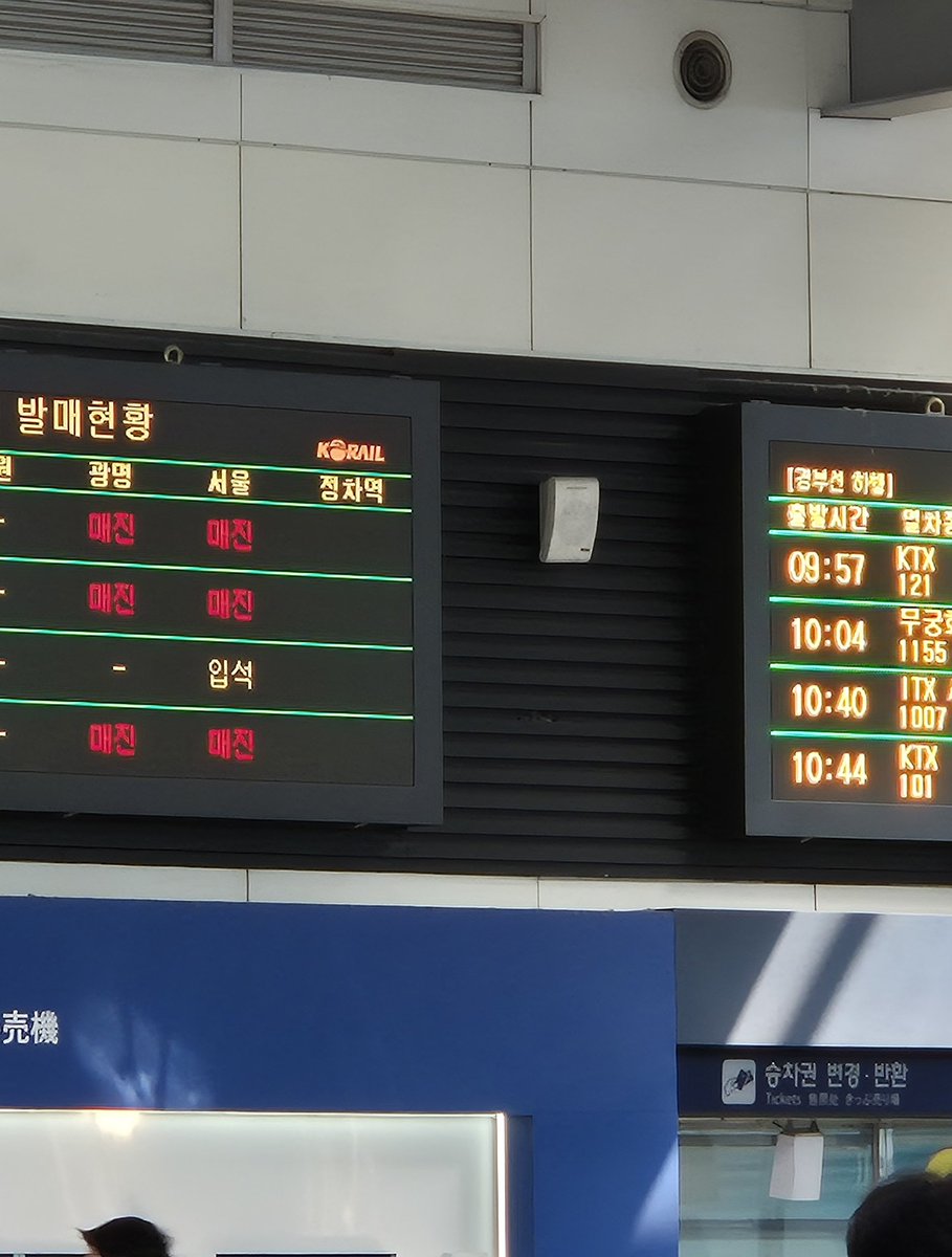 _뚜따.디_ tweet media