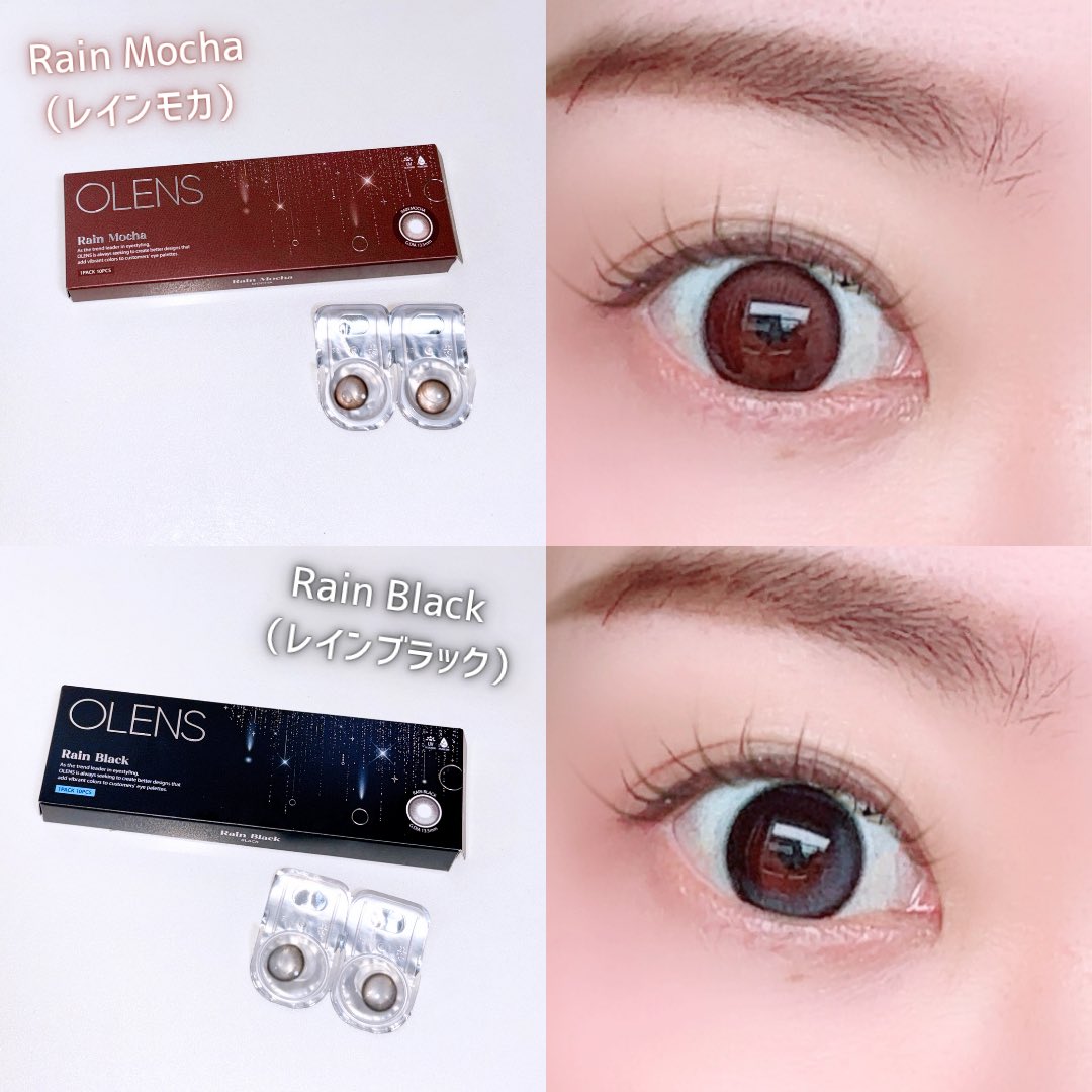 にこちゃん💄ᙏ̤̫⑅* tweet media