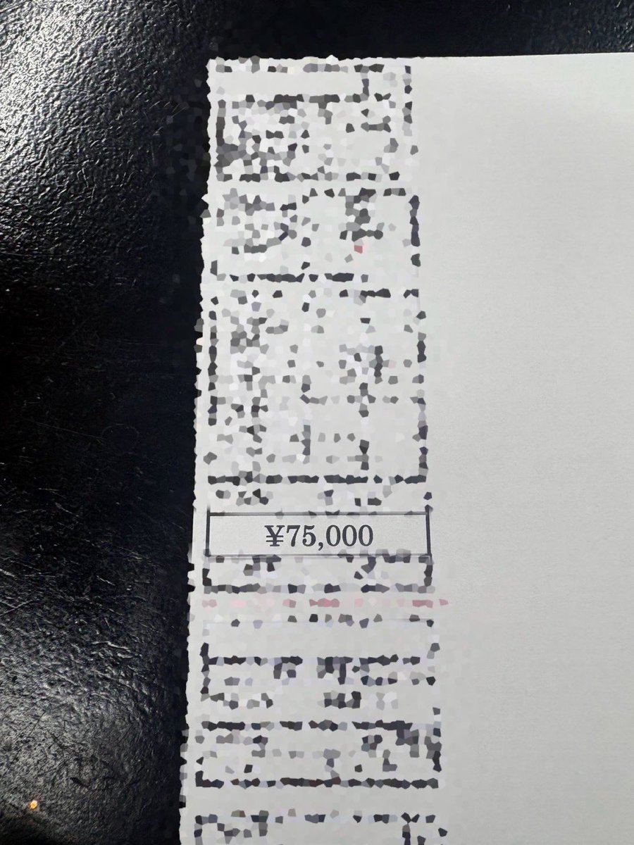 プログレッシブうえだ tweet media