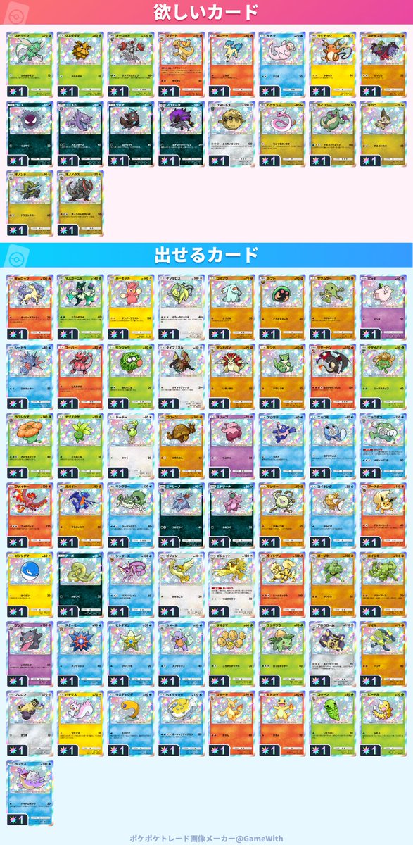 sigure@ネコ嬢先生 tweet media