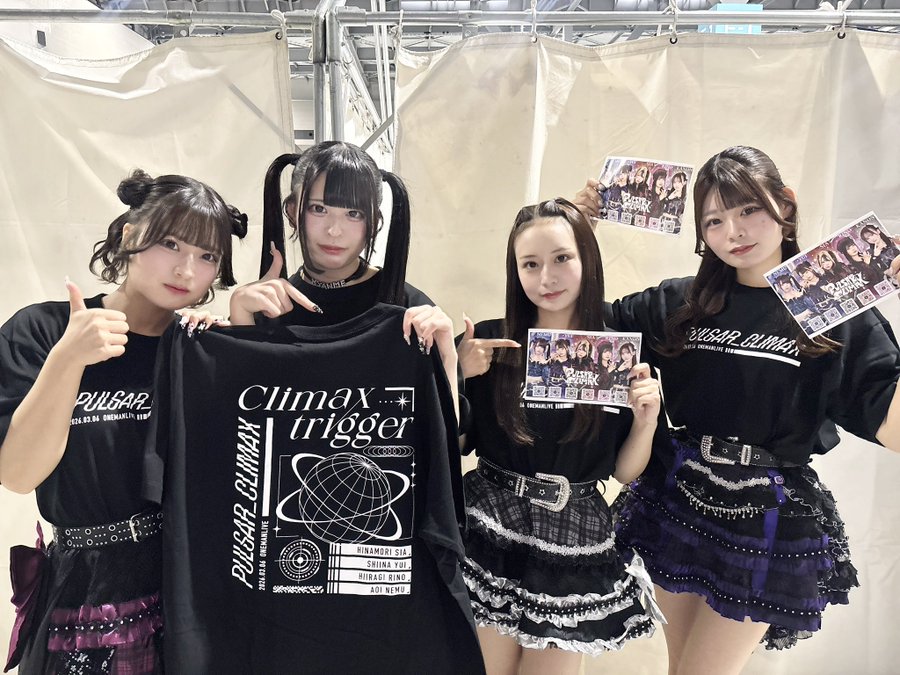 𝑡𝐴𝐾𝑒 tweet media