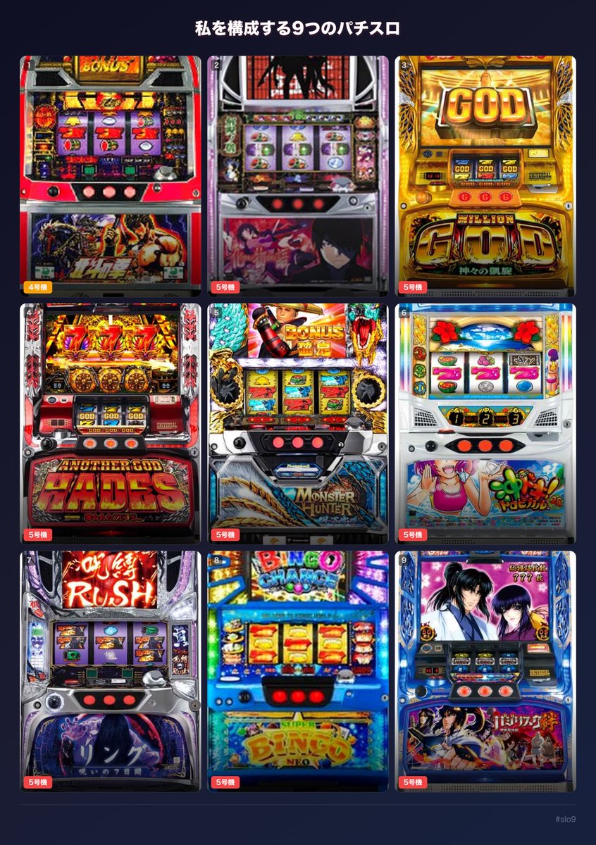 やみぃちゃん tweet media