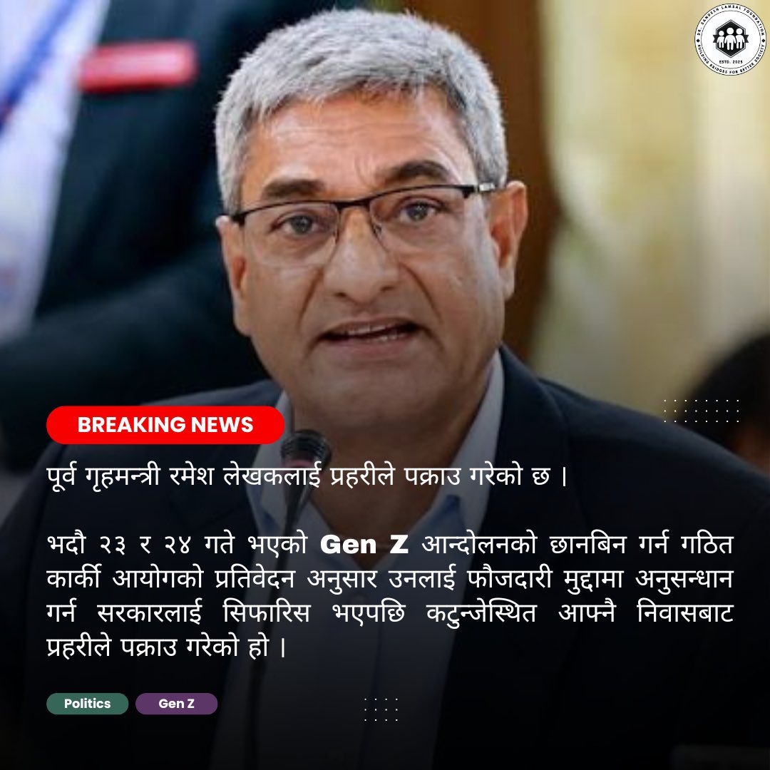 Dr. Sandesh Lamsal tweet media