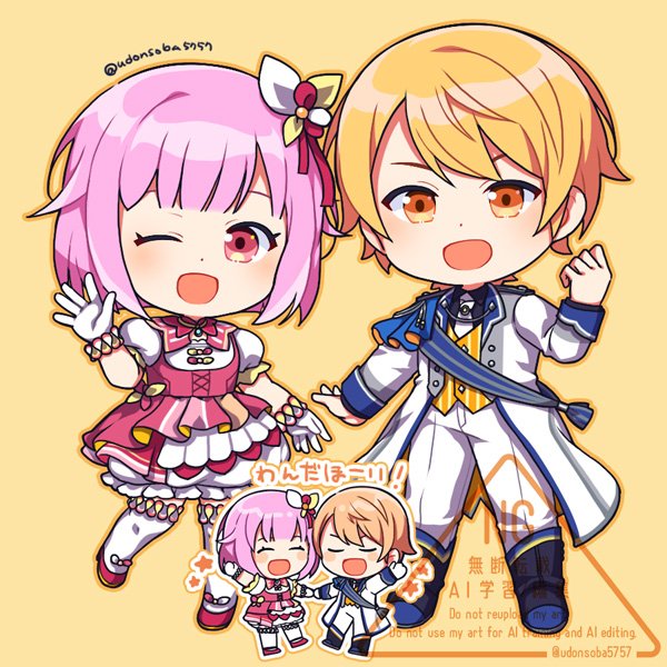 うどん粉 tweet media