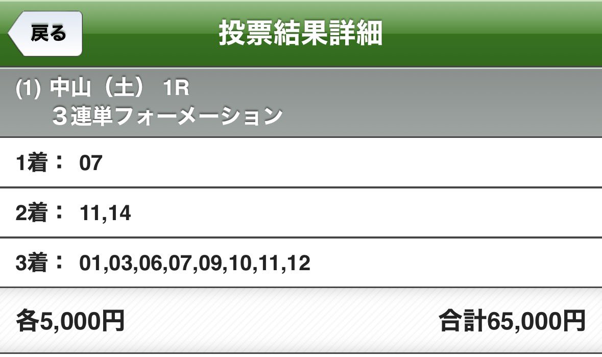 だっちゃんTV tweet media