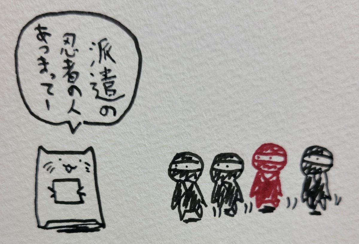 ぎんじる@3/22GD8で新刊予定 tweet media