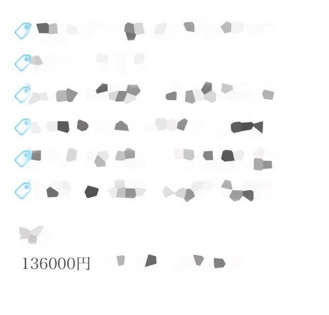 プログレッシブうえだ tweet media