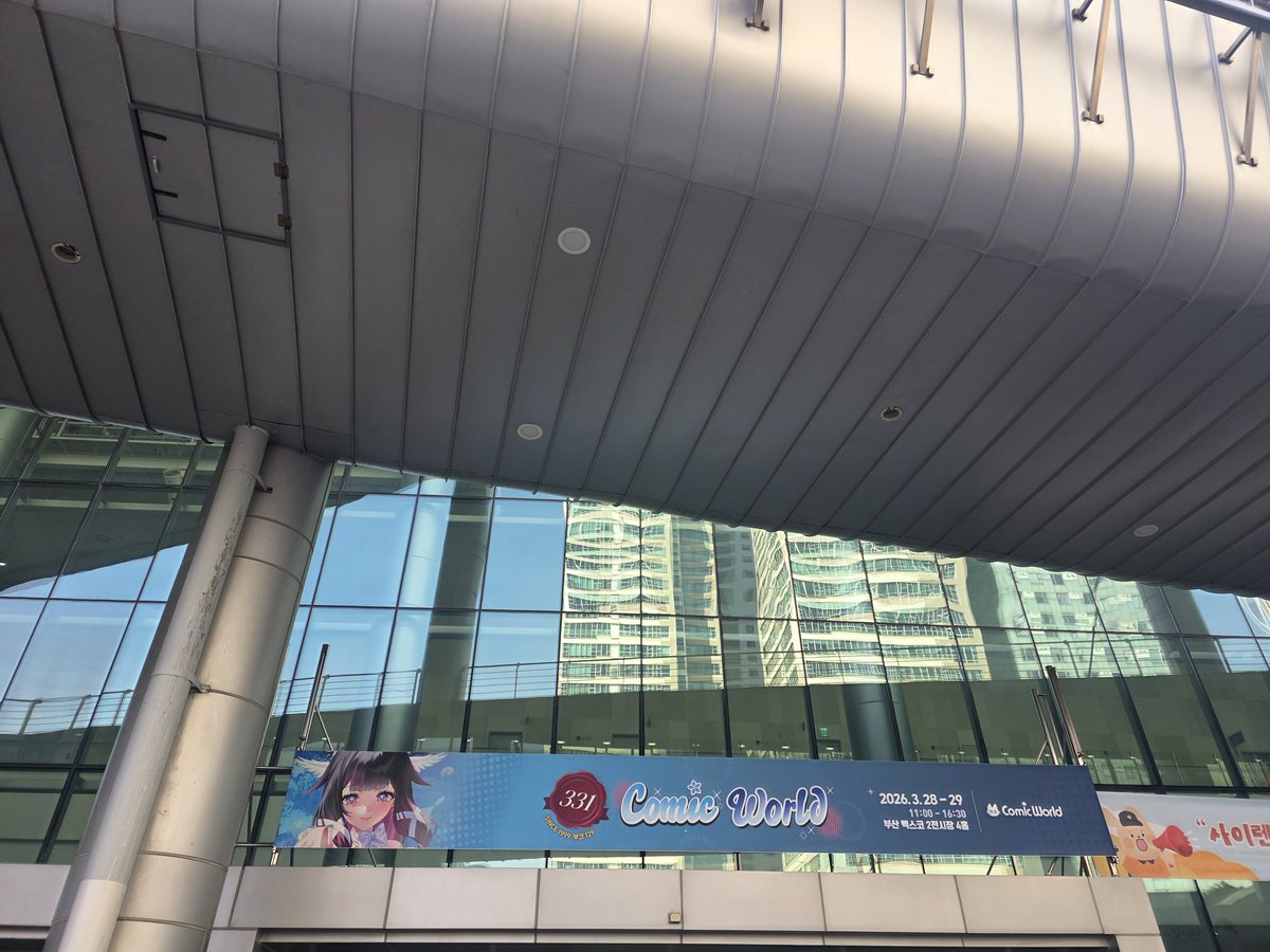 소오마아 tweet media