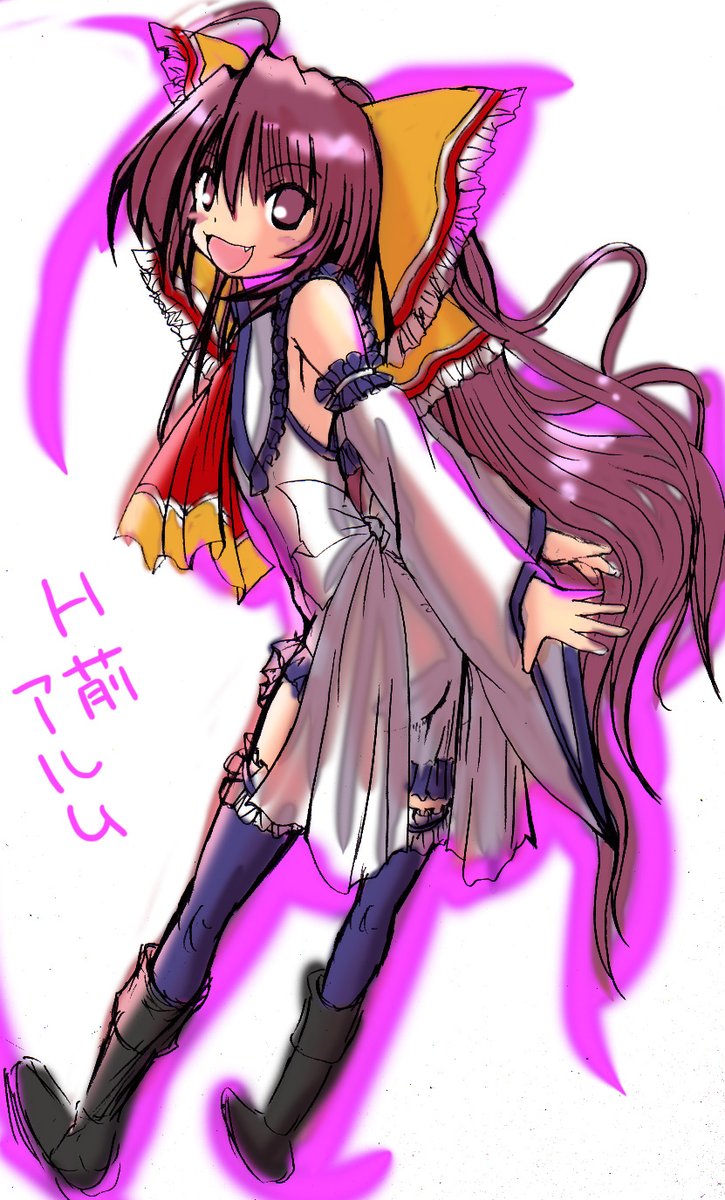 #唐突に10年前の絵を載せる見た人もやる
この辺10年前らしいよ 