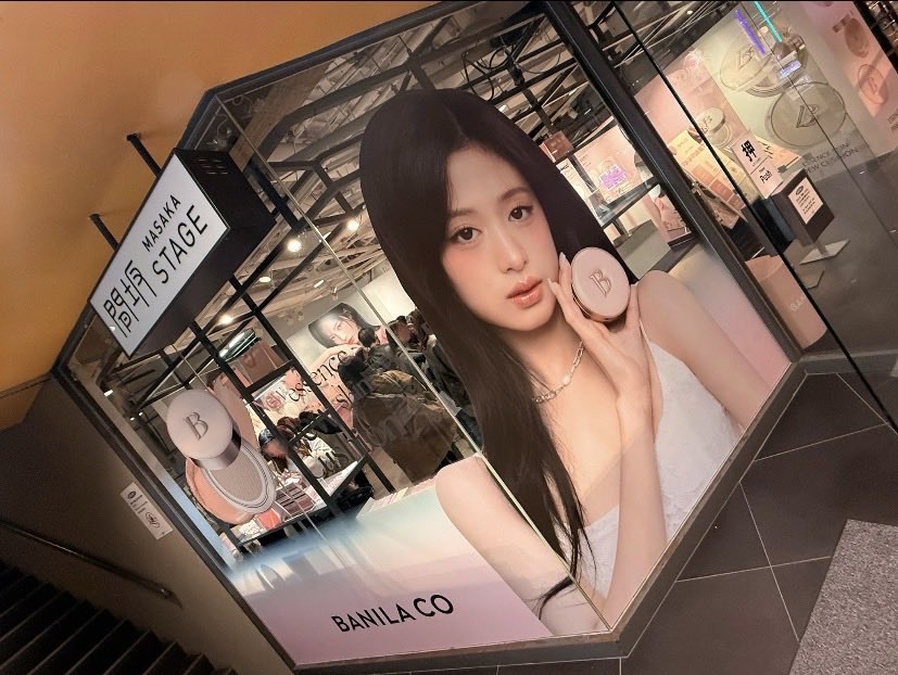 AramGeez tweet media