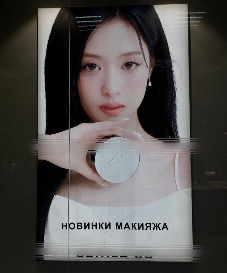 AramGeez tweet media