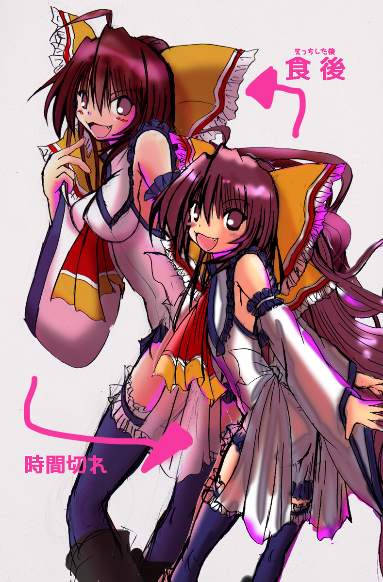 #唐突に10年前の絵を載せる見た人もやる
この辺10年前らしいよ 