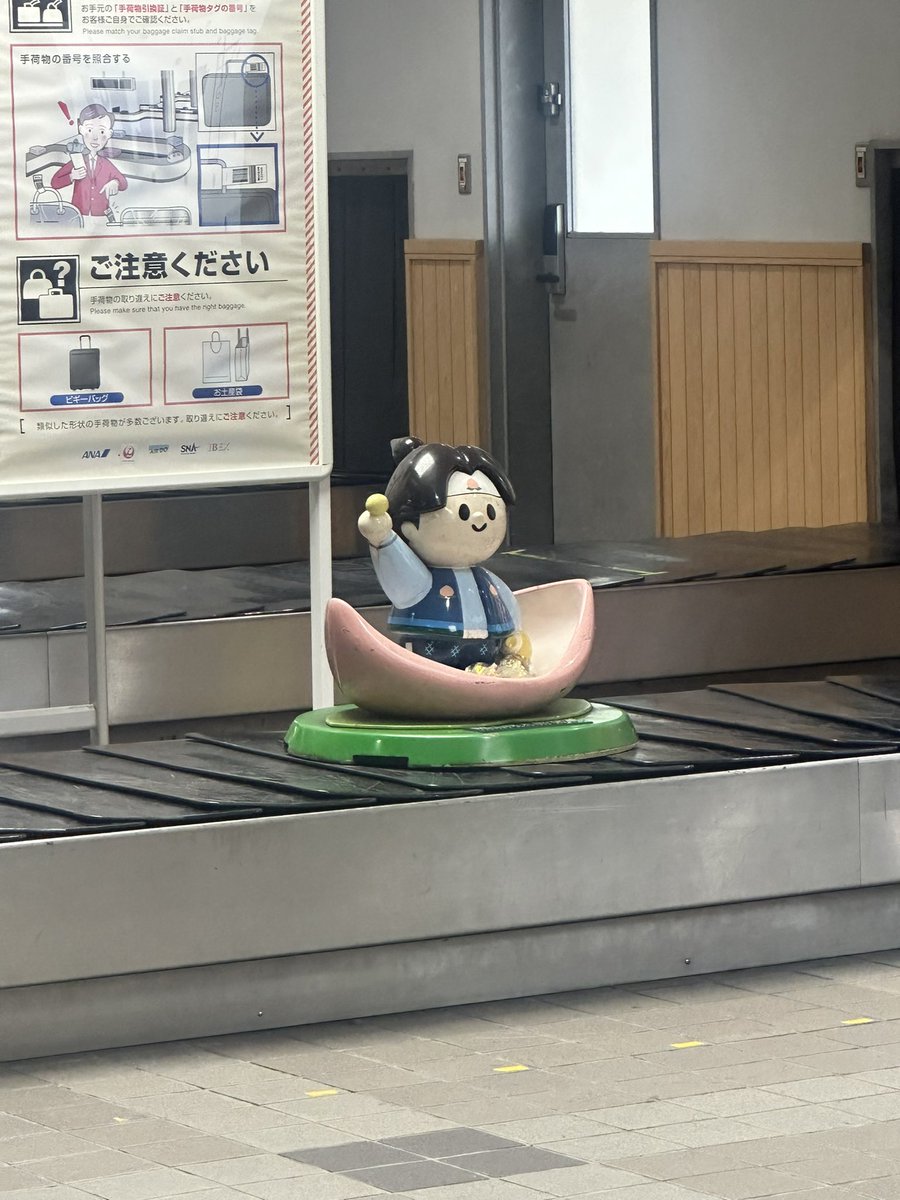 あんな tweet media