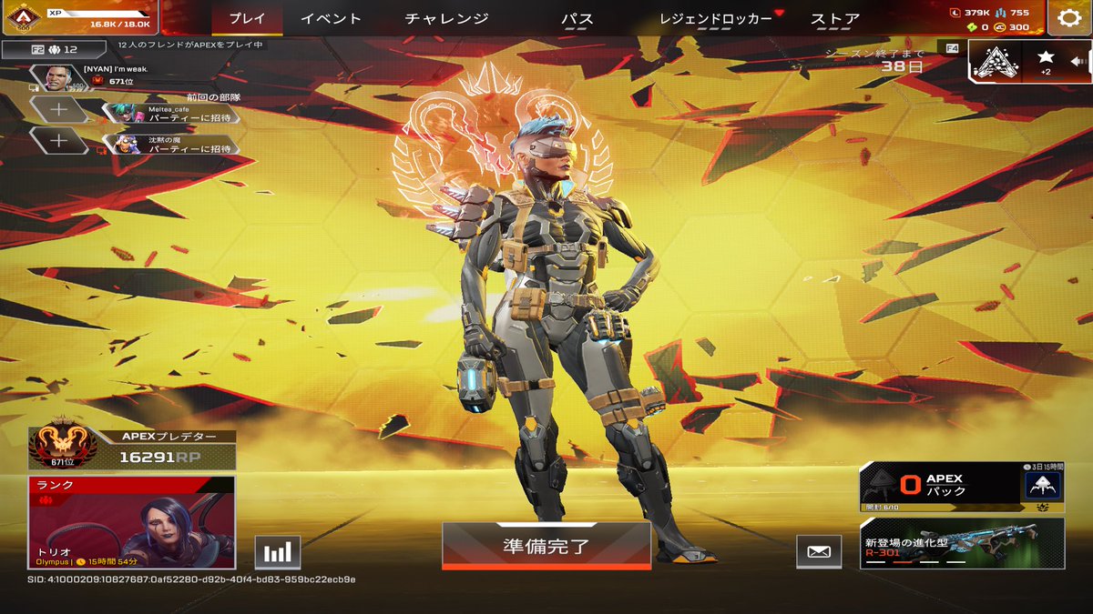 Mil_k_ty tweet media