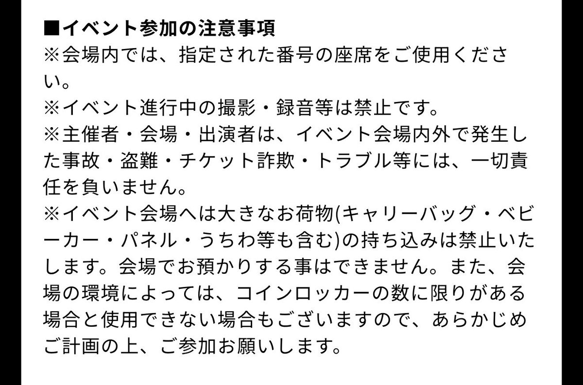 ぴ🐈 tweet media