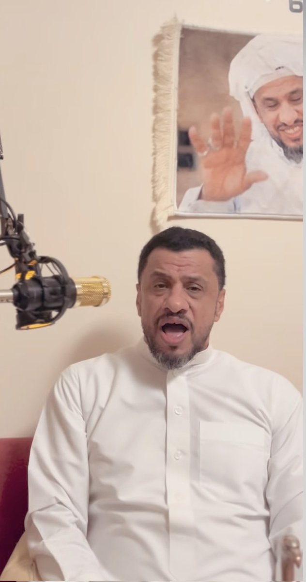 5 أشخاص اعتقلهم النظام البحريني مع الشهيد محمد منهم ( الرادود السيد أحمد الموسوي، مصطفى يوسف، علي محسن غريب، علي إسحاق، عمار حافظ). ولا يزال مصيرهم مجهولا.
#البحرین