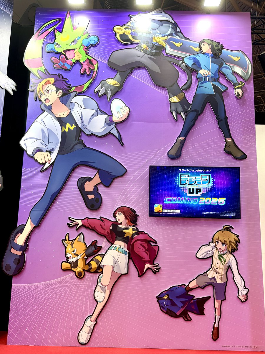 Ｖジャンプ編集部 tweet media