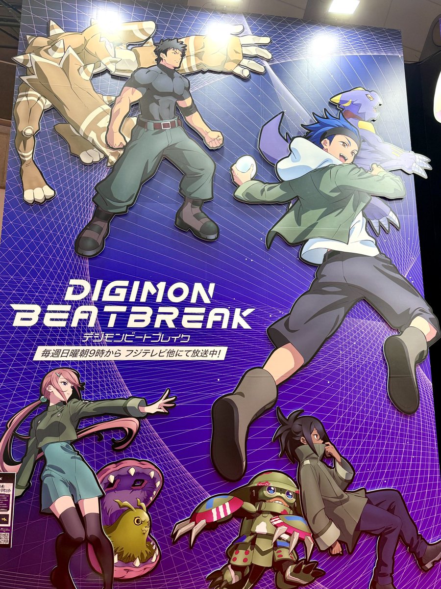 Ｖジャンプ編集部 tweet media