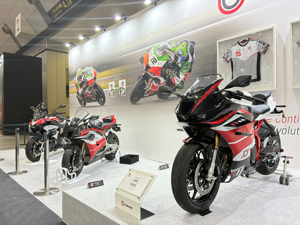 bimota｜ビモータ (@bimota_JP) / Posts / X