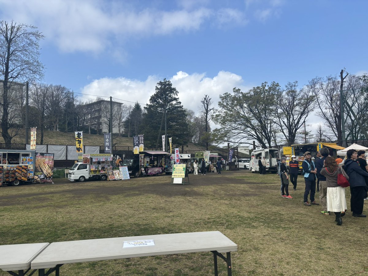 ロコっち - たまプラーザ tweet media