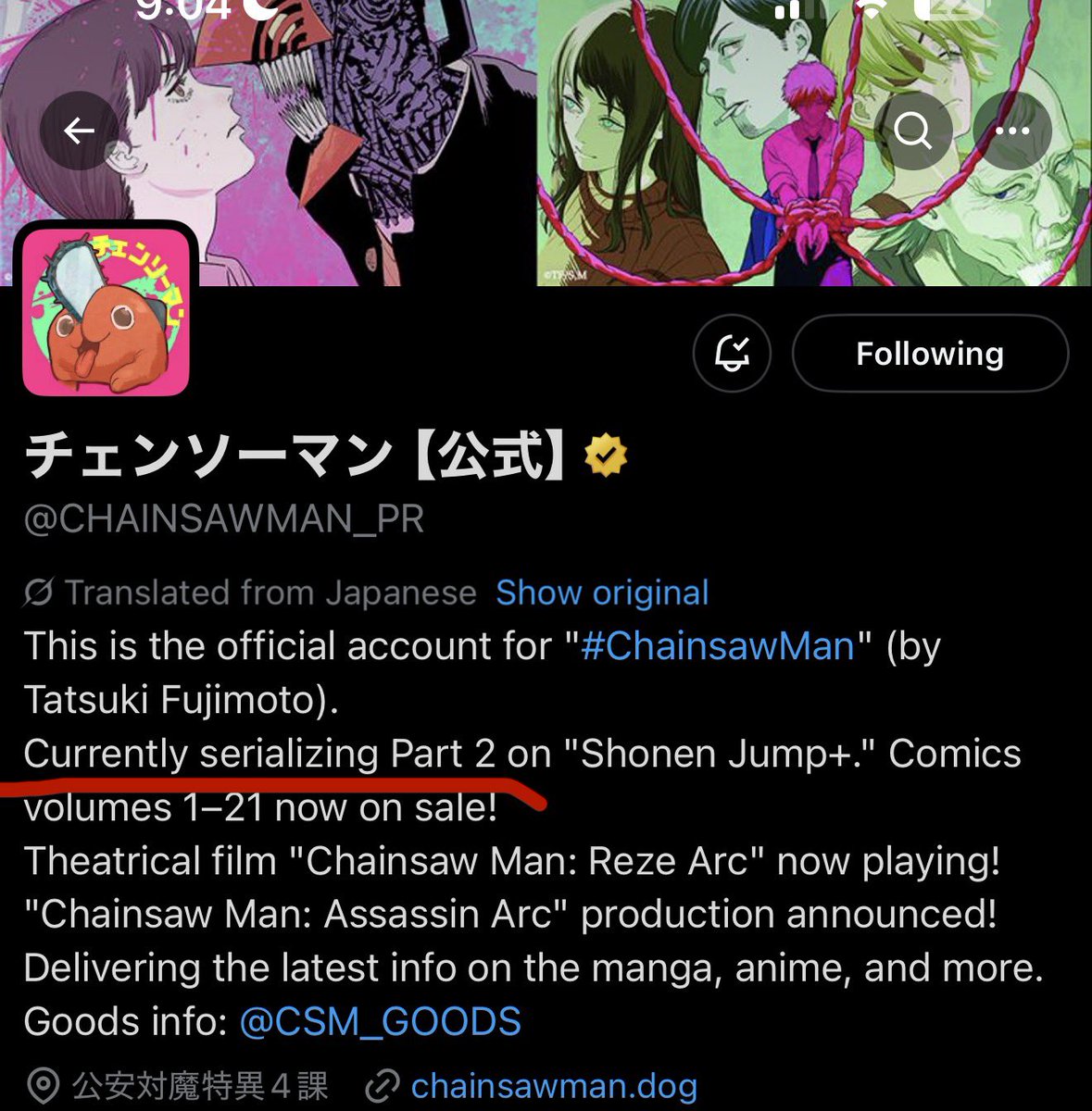 ❤️‍🩹 tweet media